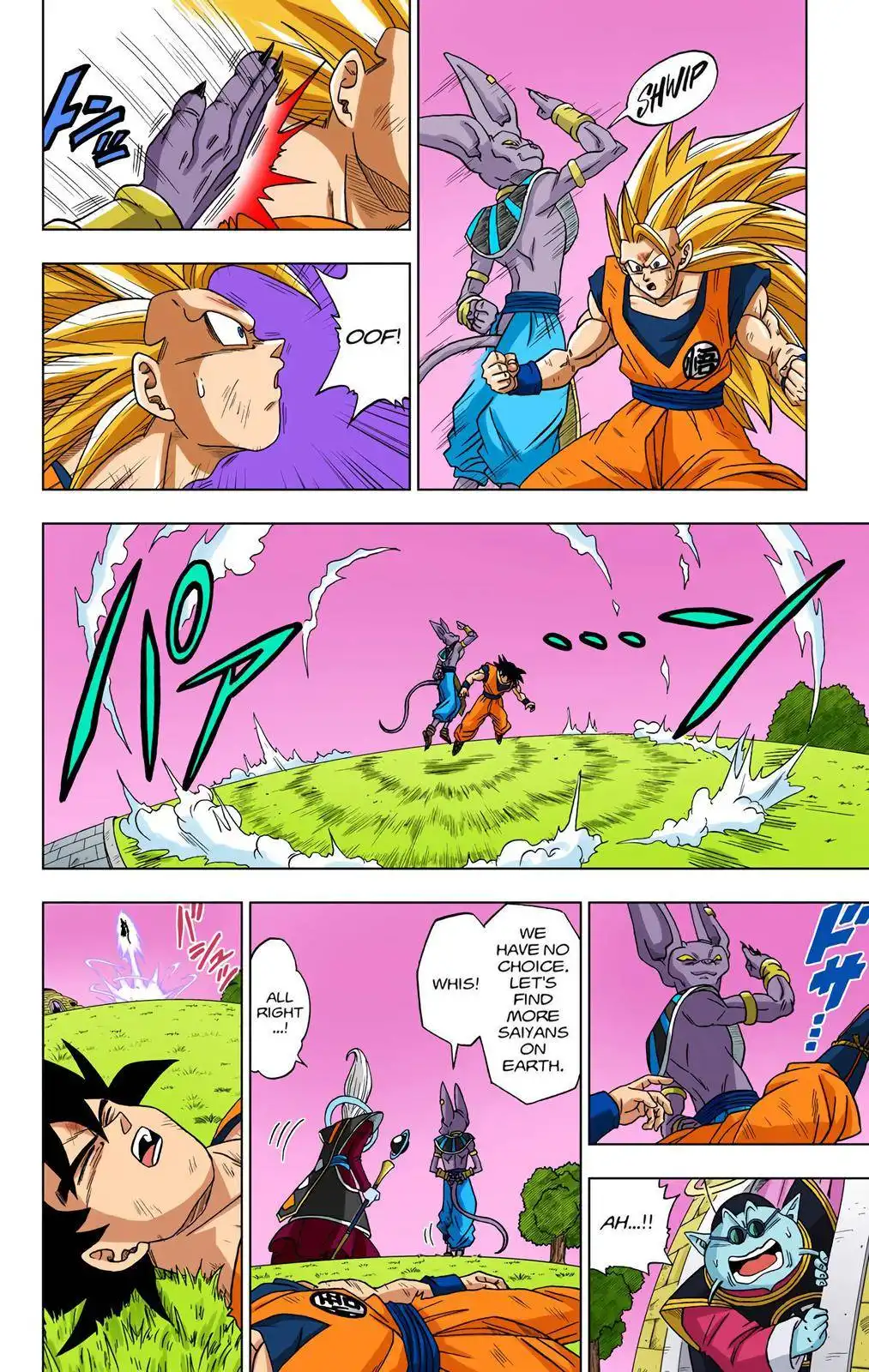 Dragon Ball Z - Rebirth of F Chapter 2 14